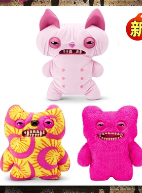 Fuggler官方正版萌牙怪兽梦幻巨宝系列毛绒玩偶丑萌搞怪潮玩公仔