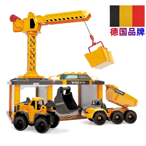 德国dickietoys工程车套装