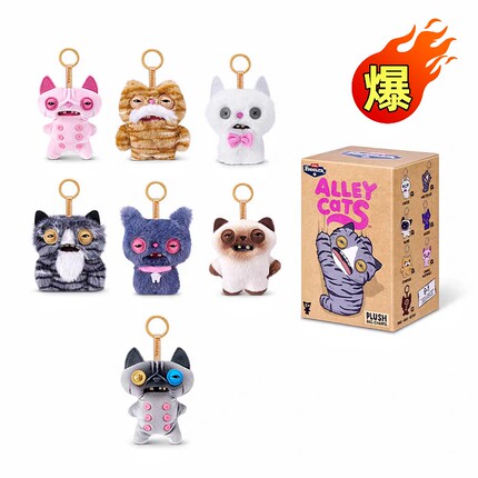FUGGLER萌牙怪兽官方正版暗夜系列猫咪挂件盲盒可爱毛绒猫猫挂件