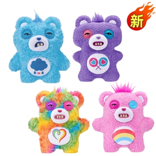 Fuggler官方正版 bears联名丑萌潮玩公仔玩偶 萌牙怪兽爱心熊care
