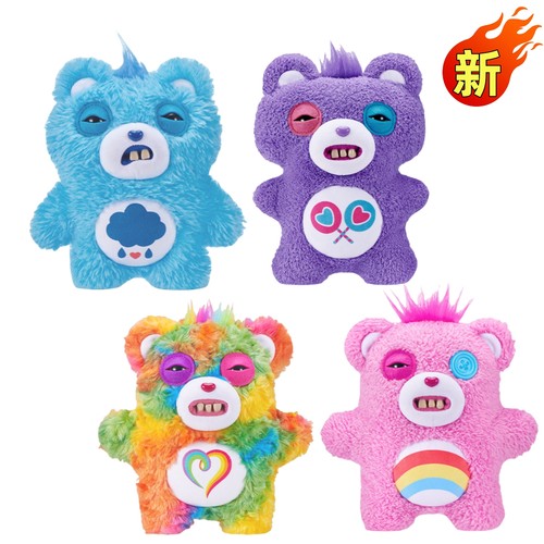 Fuggler官方正版萌牙怪兽爱心熊care bears联名丑萌潮玩公仔玩偶