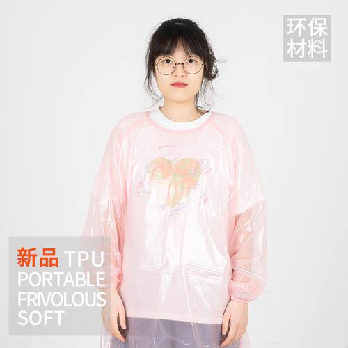 aoudbuoa厨房用品轻薄柔软