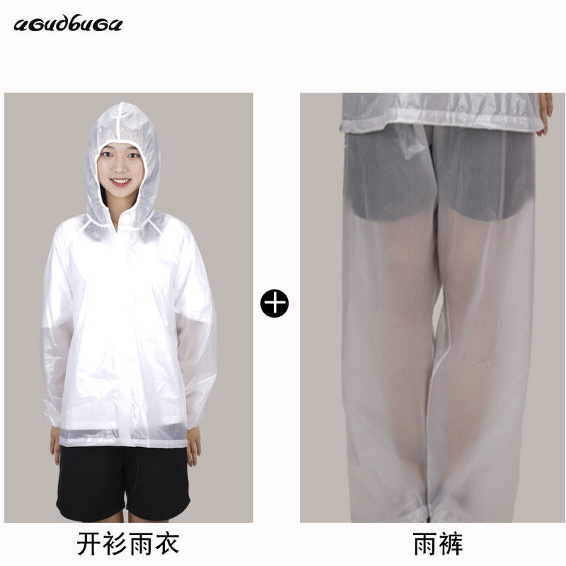 旅游超轻薄并非一次性透明雨衣