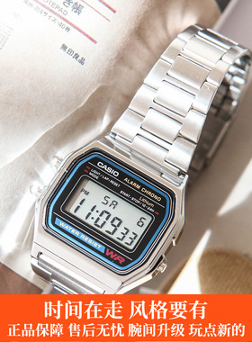 卡西欧casio小方块手表男表女表学生网红小银块电子表A158WA-1D
