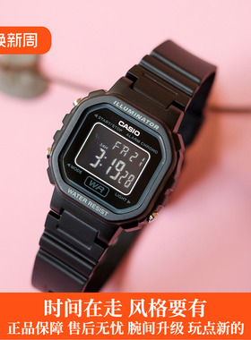 【五年电池】卡西欧电子情侣学生女手表LA-20WH-1A/B/C/2/4/8/9