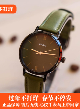 卡西欧手表女复古简约淑女小绿表石英表LTP-VT02BL-3A