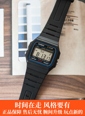 卡西欧复古电子手表男女情侣小方表F-91W-1DG/3D F-91WG-9Q WG7/8