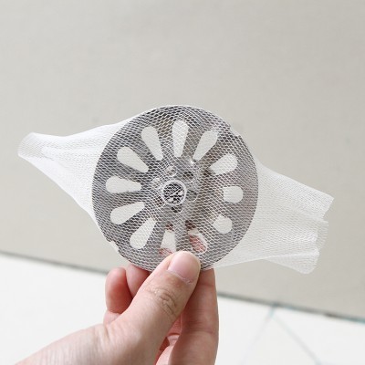 水槽過濾網防臭下水道過濾網廚房水池地漏100只裝濾網水池過濾網