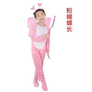 元旦幼儿园蝴蝶演出服儿童舞蹈服女童花仙子表演服动物精灵服装秋