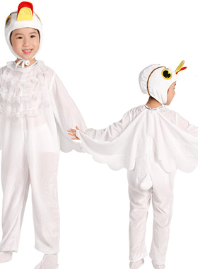 鹅鹅鹅舞台剧演出服幼儿园可爱动物舞蹈服白天鹅表演大白鹅动物服