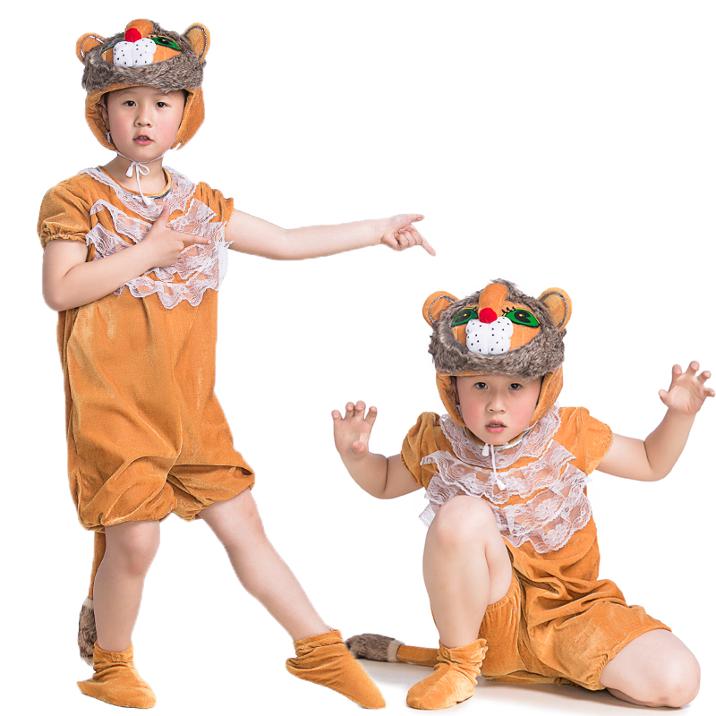 儿童狮子演出服幼儿园小动物服装