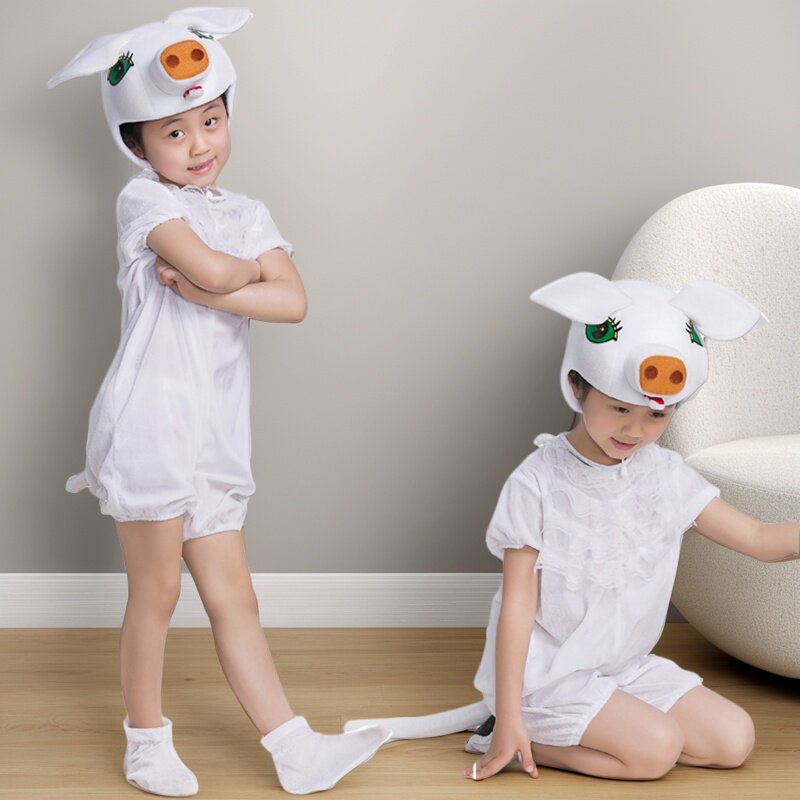 六一白色三只小猪演出服儿童角色扮演化妆舞会动物服装男童夏亲子