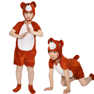 六一幼儿园话剧动物表演服小熊狗熊演出服短袖熊衣服儿童男童夏季
