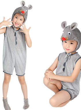 幼儿园动物演出服灰老鼠衣服可爱猫捉老鼠游戏话剧服装鼠宝宝夏装