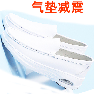 透气一脚蹬气垫男鞋 护士鞋 真皮 单鞋 白色皮鞋 软底气垫减震男士 夏季