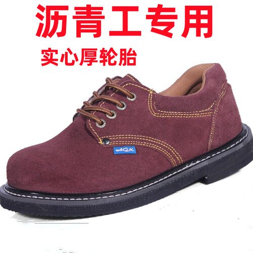 沥青工铺路专用实心厚轮胎防烫