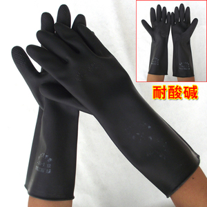 威蝶 耐酸碱手套 耐油 防水手套 工业乳胶防护手套 31cm-----60cm