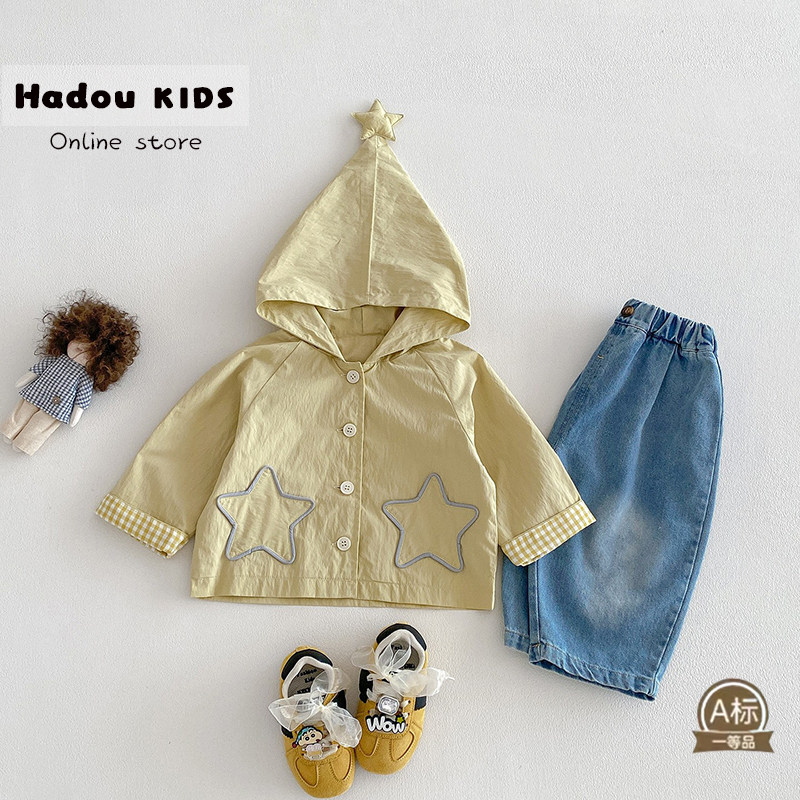 男童风衣外套春季2026春装新款儿童外壳宝宝春季衣服男孩童装潮,童装/婴儿装/亲子装,风衣,淘宝优惠券,粉丝福利购,淘宝优惠卷