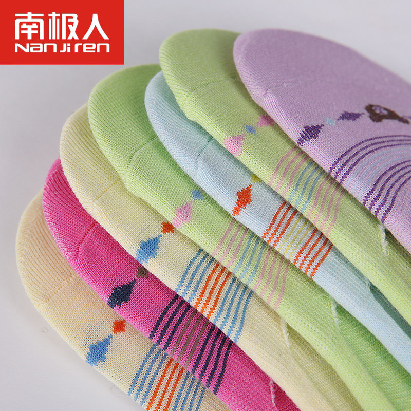 Chaussettes - collants SD2236 - Ref 778915 Image 4