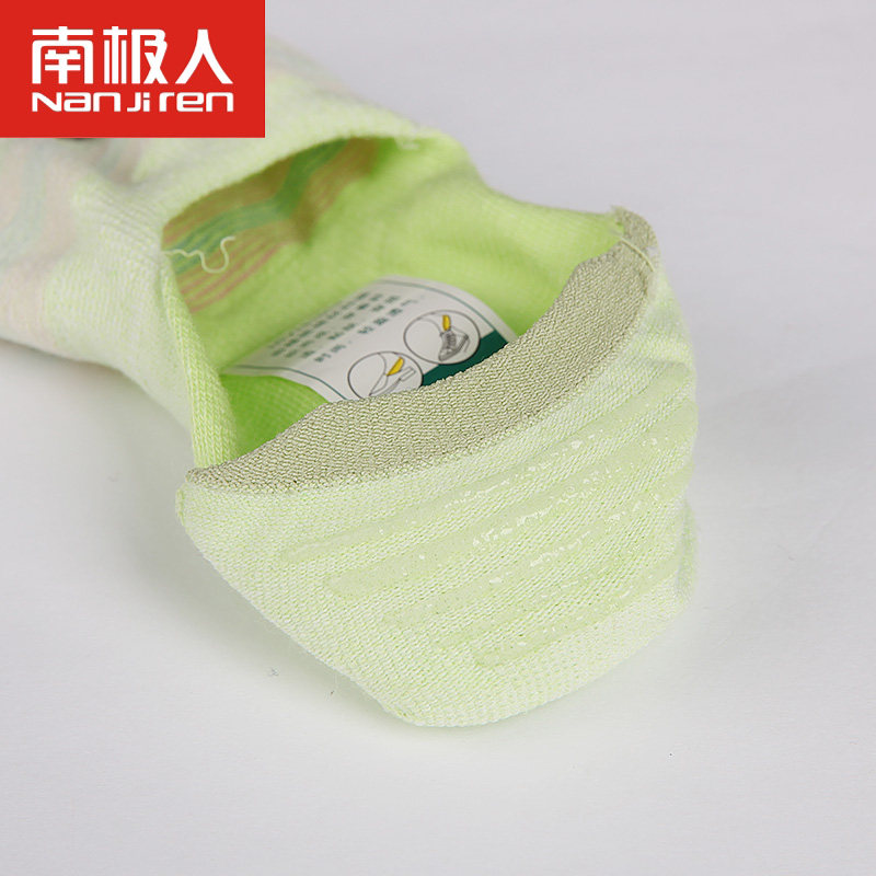 Chaussettes - collants SD2236 - Ref 778915 Image 5