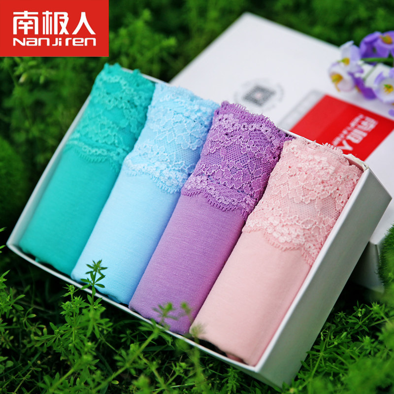 Slip jeunesse NA34X26062 en coton - Ref 666072 Image 4