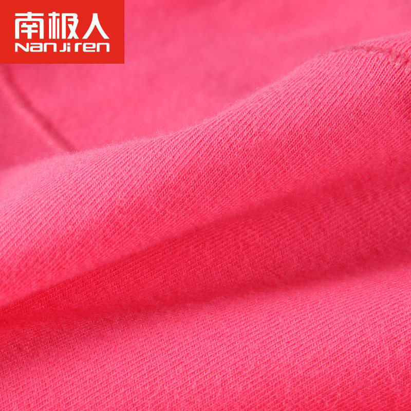 Slip jeunesse NHT1006 en coton - Ref 666076 Image 5