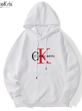 【萌萌专属】男女同款休闲连帽卫衣CK017