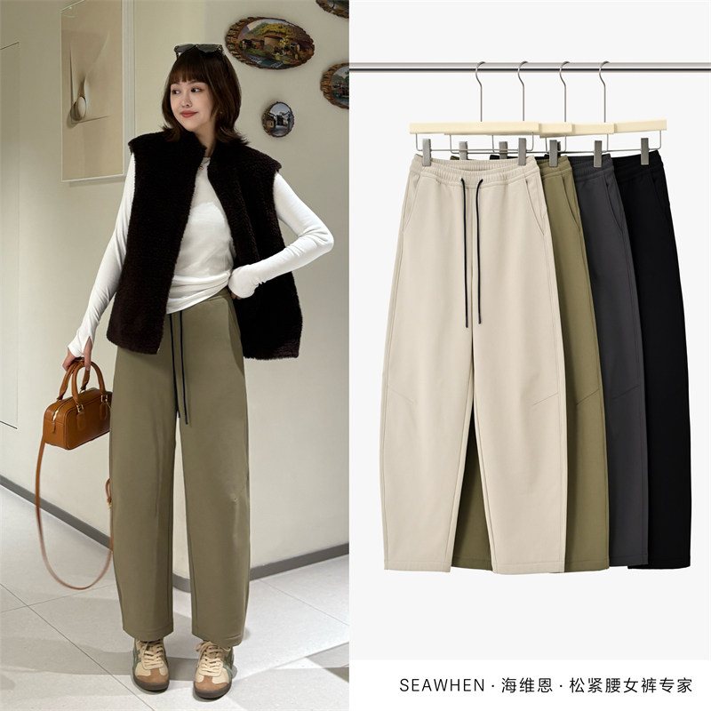 Seawhen海维恩 2025年冬季新款高阶加绒软壳防风雪地裤茧型裤3771