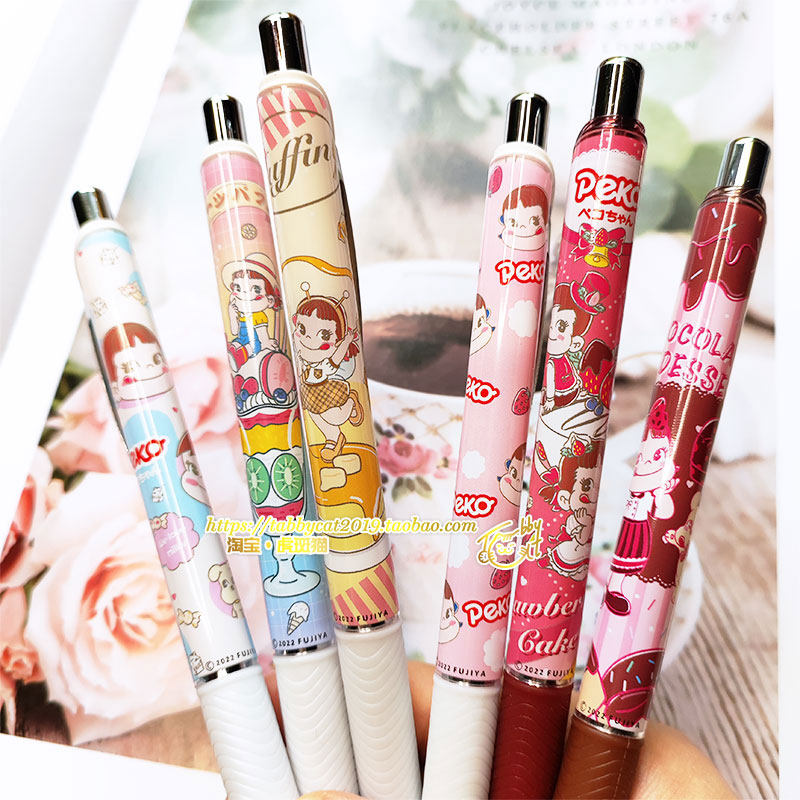 日本派通pentel不二家限定按动速干中性笔学生书写0.5黑色芯现货