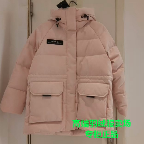 波家冬季极寒收腰显瘦蓄热高蓬B250242302羽绒服女士B250242302