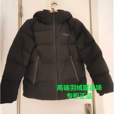 2025新款冬季户外时尚运动保暖连帽宽松休闲羽绒服B250246530