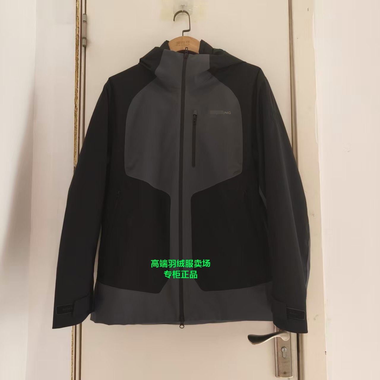 波家2025秋冬新款叠变男鹅绒羽绒服情侣户外冲锋衣B250331360