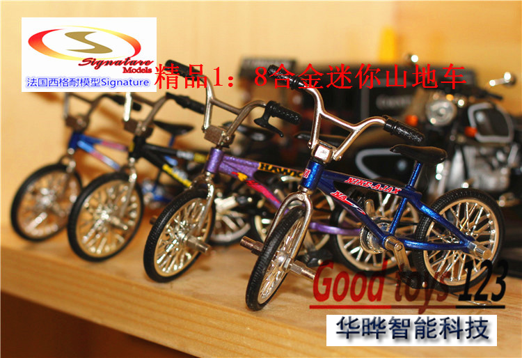 精品山地车模型福利产品