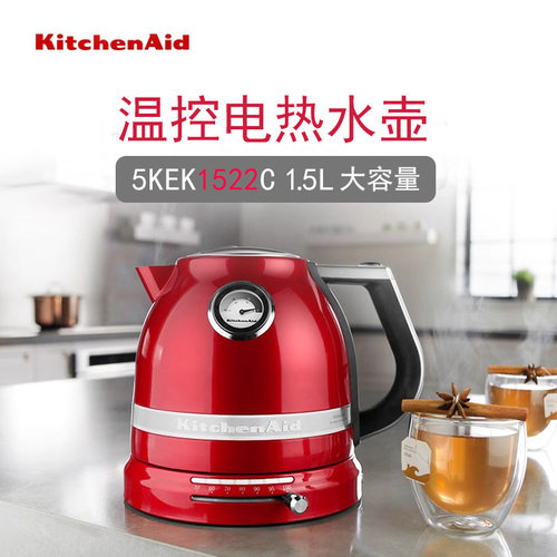 【1522】凯膳怡温控电热水壶1.5L