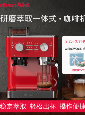 KITCHENAID/凯膳怡 5KES6551