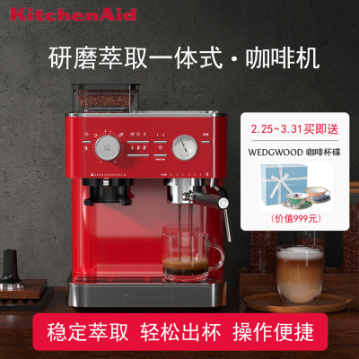 KITCHENAID/凯膳怡 5KES6551