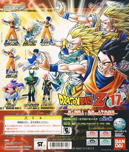 HG扭蛋17 龙珠Z 魔人布欧复活 悟天克斯孙悟饭比迪丽 塔皮欧 沙鲁