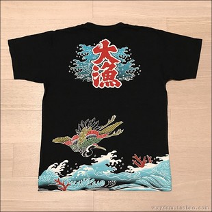 潮流彩绘短袖 日本浮世绘日式 全棉竹节棉T恤 吉祥如意～ 大渔丰收
