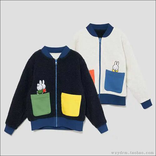 graniph 正品 米菲兔 女童童装棒球外套 两面穿外套 抓绒夹克衫