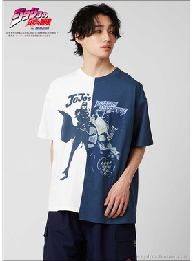 graniph 正品 jojo的奇妙冒险 宽松落肩休闲款全棉短袖T恤 特价！
