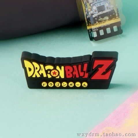 七龙珠正版周边 DRAGON BALL 龙珠Z 漫画logo 塑胶立牌 万代正品