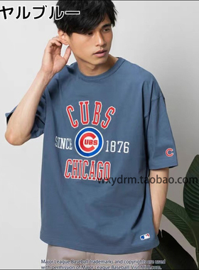 GENUINE MERCHANDISE 正品 芝加哥小熊队 职棒大联盟 MLB 嘻哈T恤