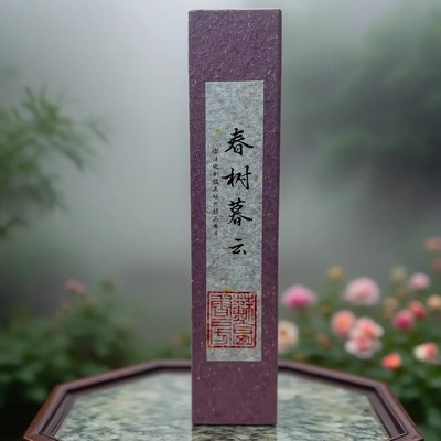 天然持久线香檀香熏香家用室内卧室芽庄沉香艾草香藏香桂花香安神