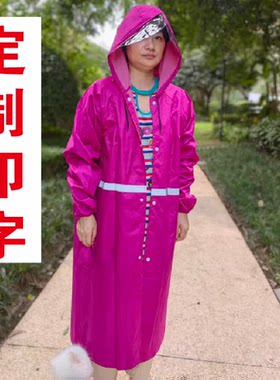 红色防水长款印logo连体雨衣定制