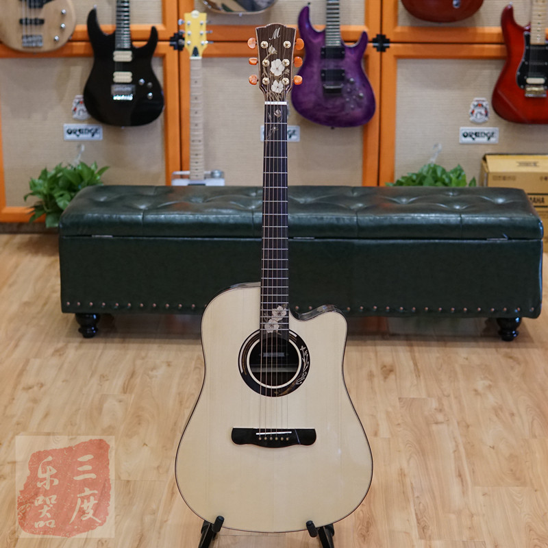 乐器全单民谣吉他