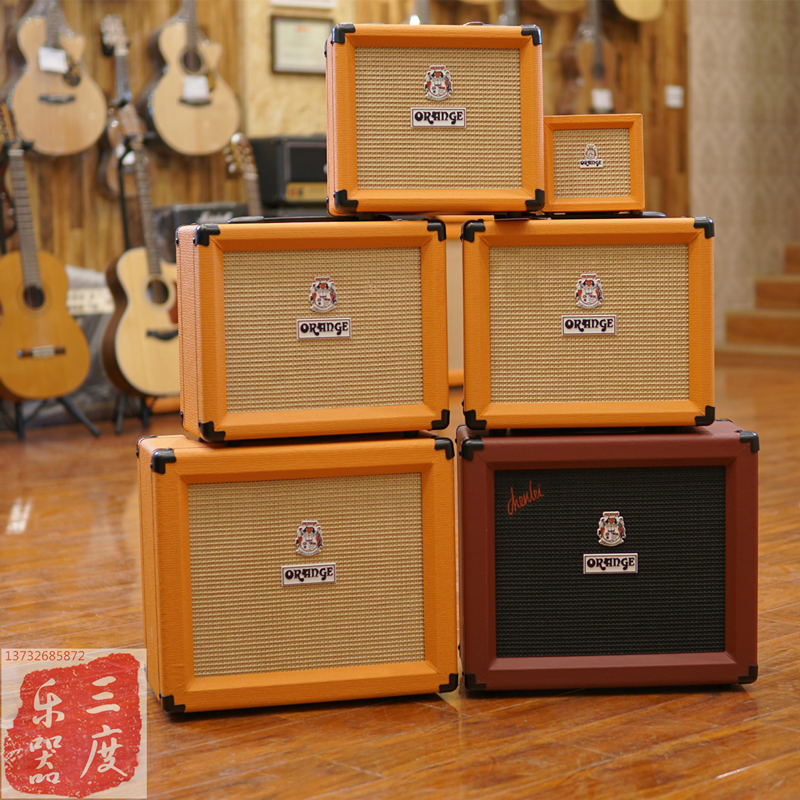 三度乐器ORANGE橘子小音响CR3/12/20/20RT/35RT签名款电吉他音箱