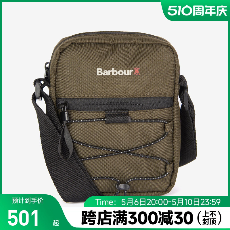 现货 英国 BARBOUR 灯塔系列男女户外休闲单肩斜跨包小包UBA0661