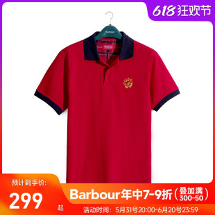 衫 休闲 虎年限定版 现货 套头T恤MML1202 BARBOUR POLO 男士 英国