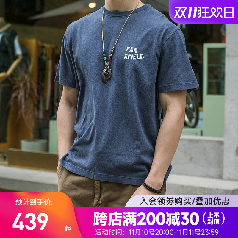 英国 FAR AFIELD 2023夏季半袖圆领体恤 男士棉麻短袖字母印花t恤