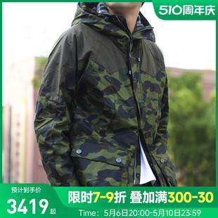 Bedale男款 英国Barbour 合作限量款 BAPE 涂蜡夹克外套连帽